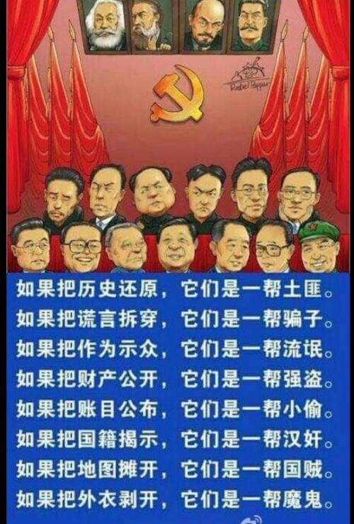 反击历史虚无主义应该是一场全民“战争”