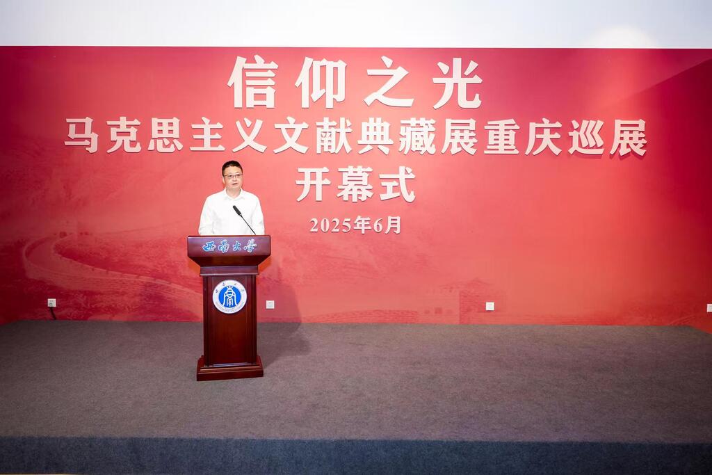 姚主任