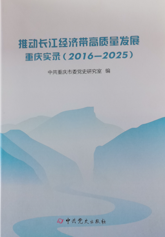 微信图片_20251226163554